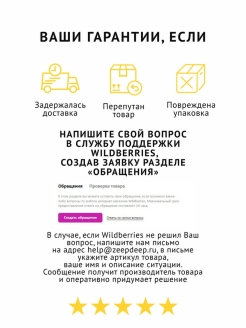 Krn 2at