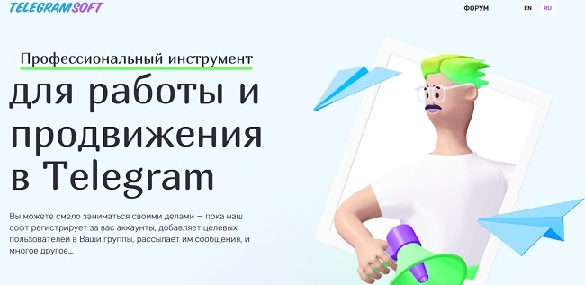 Кракен даркнет рабочая