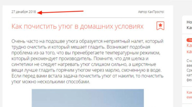 Кракен ссылка fo feng crmp ru