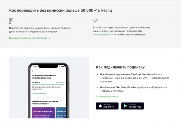 Kraken зеркало krakentor site