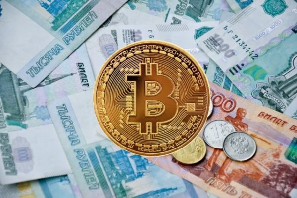Официальная ссылка на кракен в тор