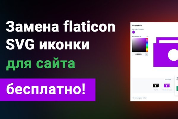 Kraken ссылка onion 2kmp