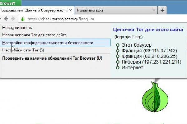 Кракен наркоз магазин
