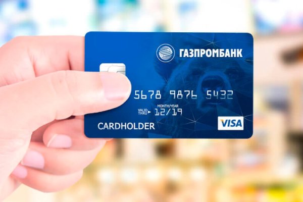 Кракен ссылка маркет