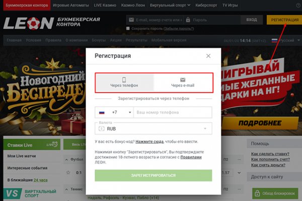 Kraken торговая площадка ссылка