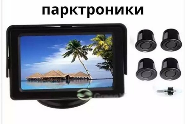 Кракен вход официальная ссылка