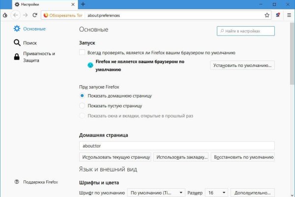 Кракен сайт krk market com