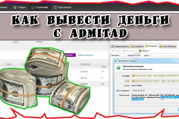 Площадка кракен kraken dark link