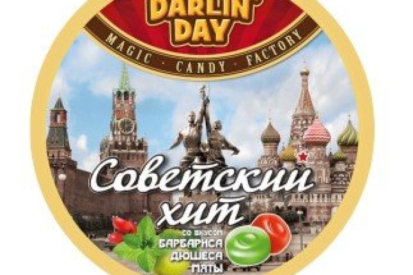 Даркнет москва