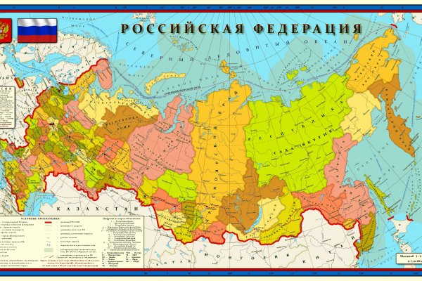 Ошибка на кракене