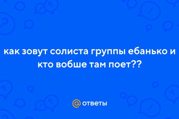 Кракен маркет kr2web in