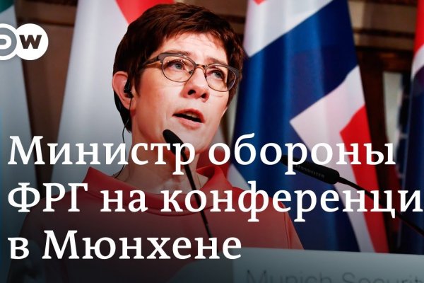Кракен даркнет только через тор скачать