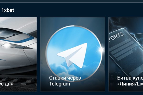 Дарк нет вход