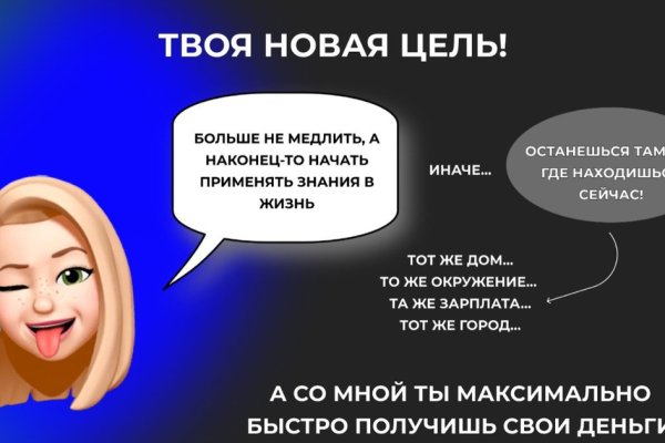 Кракен маркетплейс ссылка телеграмм