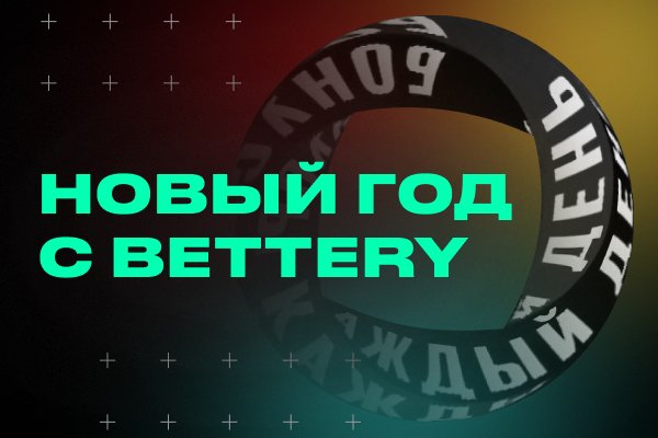 Кракен маркетплейс москва видео
