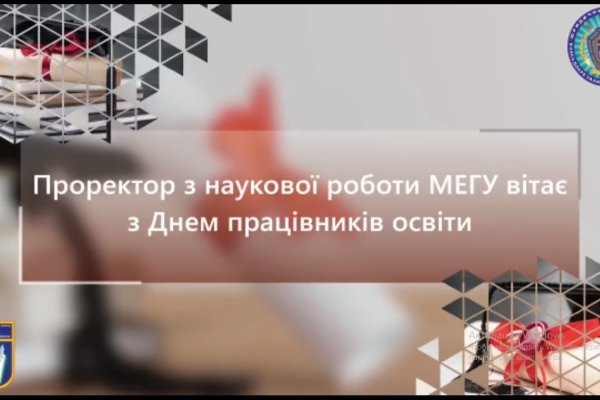 Оригинальные ссылки кракена