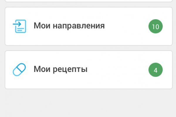 Кракен наркошоп ссылка
