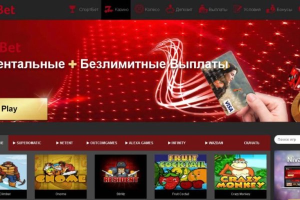 Кракен даркшоп
