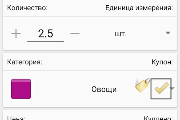 Купить наркотики москва