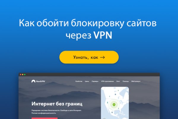Как зайти на кракен с телефона андроид