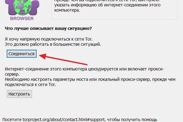 Kraken зеркала gigageek ru