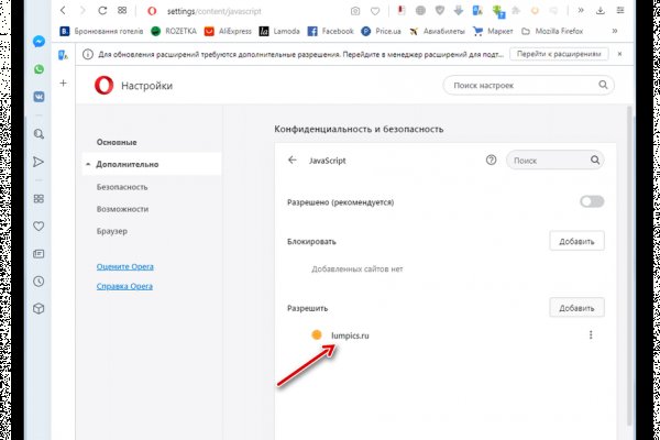 Кракен зеркало krk market com