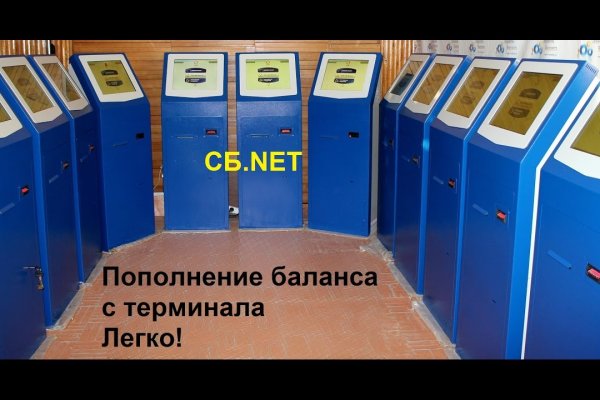 Кракен маркетплейс товары