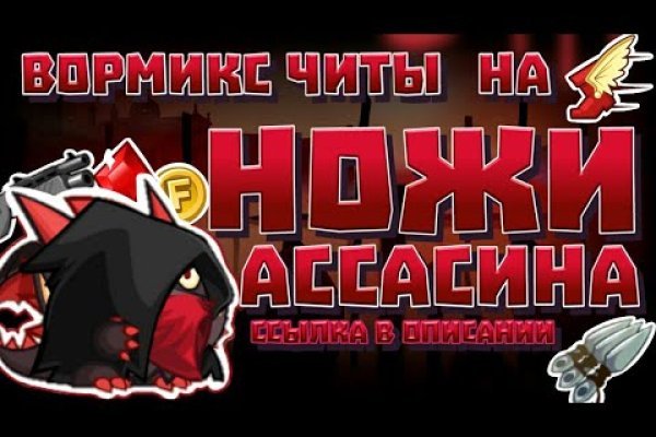 Кракен вход официальная ссылка