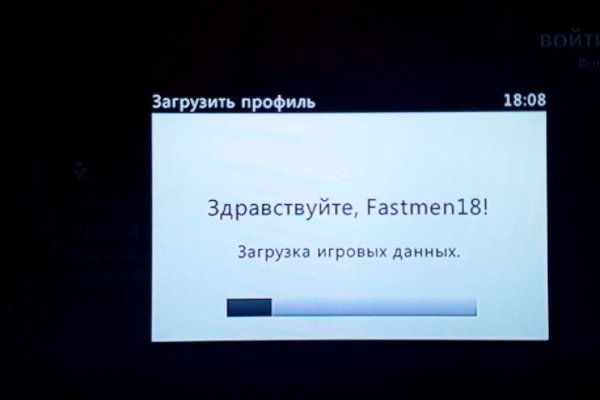 Кракен торговая kr2web in