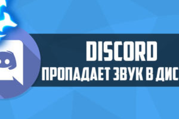 Кракен топ