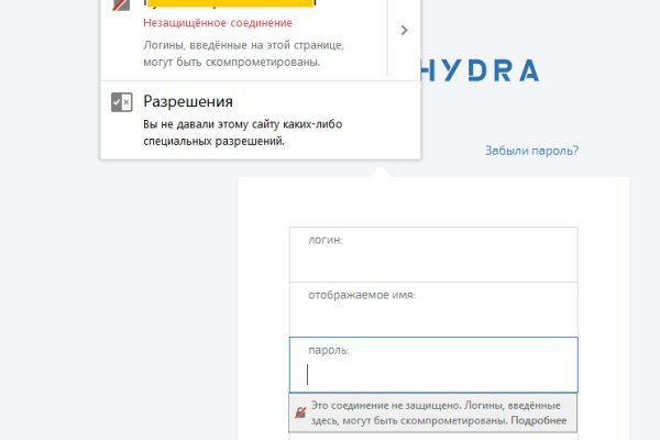 Почему не работает кракен сегодня