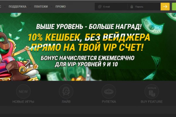 Solaris darkmarket