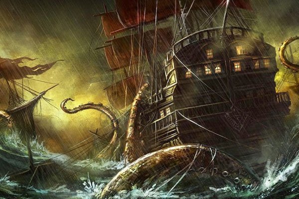 Kraken13 at сайт