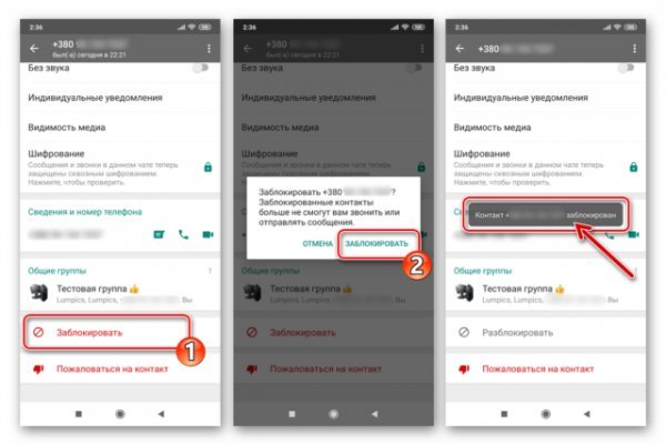Кракен маркетплейс зайти