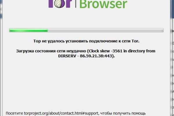 Официальный сайт kraken kraken clear com