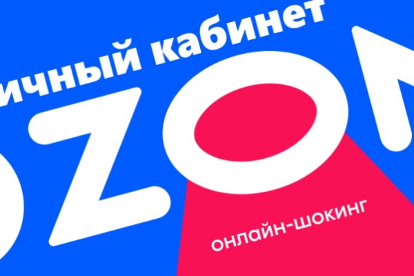 Сайт kraken в tor