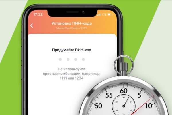 Кракен это наркотики