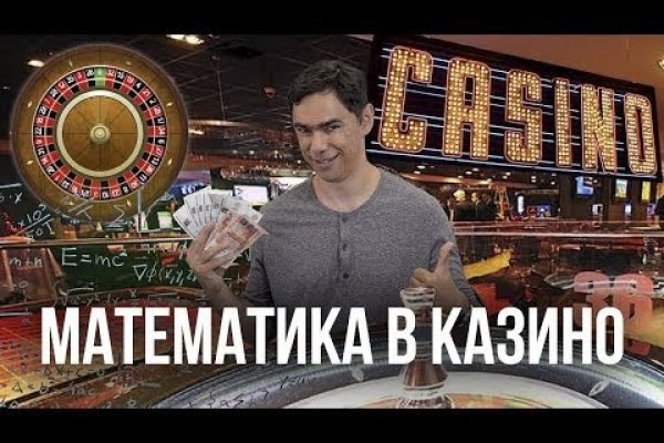 Короткая ссылка на кракен