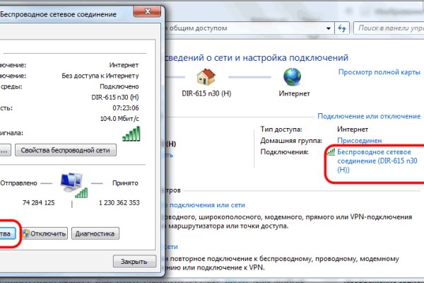 Kra34at