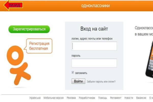 Кракен марке