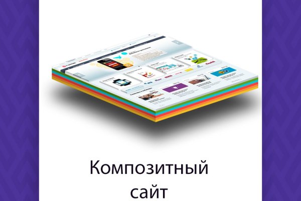 Kra37.at Вход на сайт главная страница