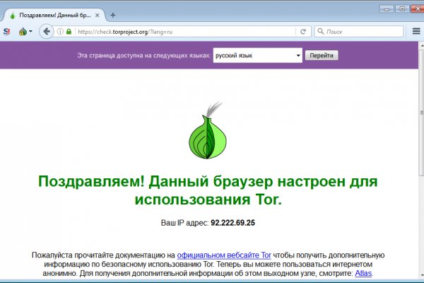 Кракен ссылка на сайт krk store com