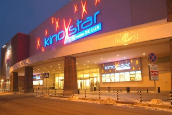 Кракен в обход