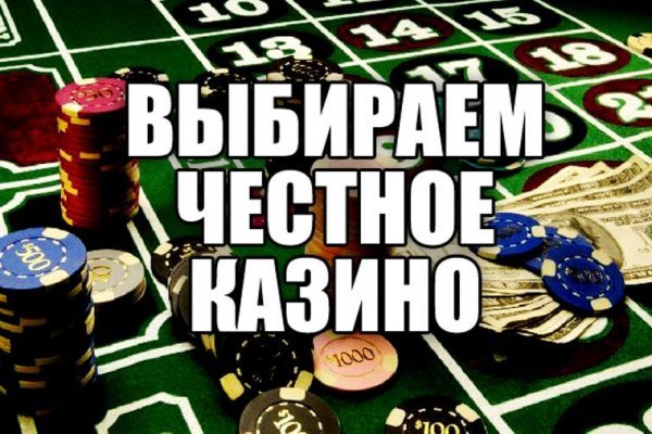 Наркосайт кракен