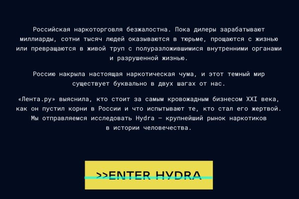 Кракен тор krakens13 at