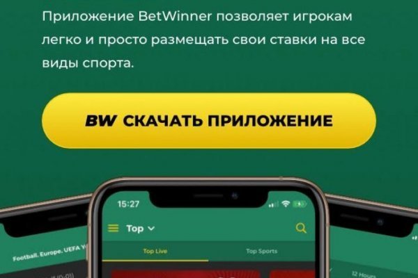 Kraken ссылки актуальные 2025 г