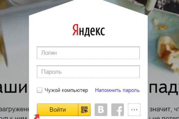 Solaris site