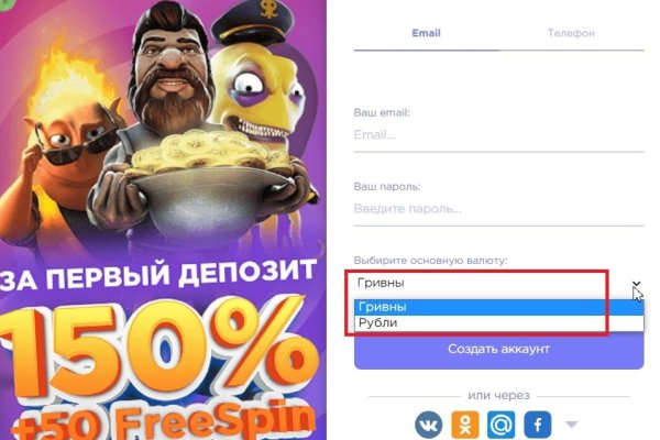 Кракен 12 сайт