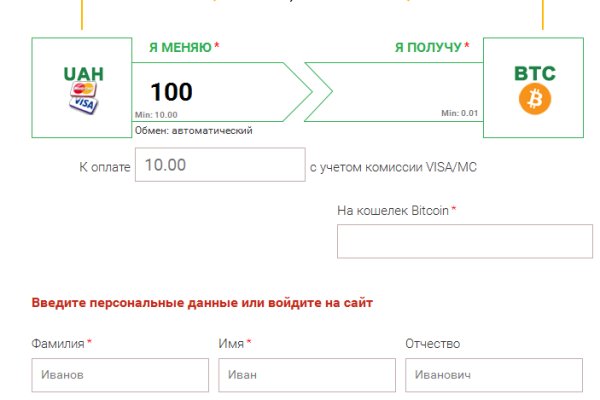 Ссылки зеркала на kraken kraken dark link