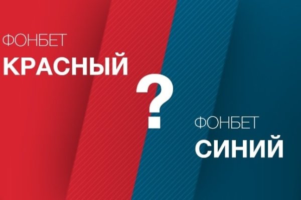 Кракен сайт вход официальный зеркало